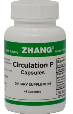 Circulation P 45 Capsules
