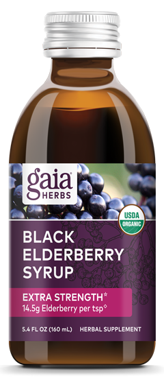 Black Elderberry Syrup Extra Strength 5.4 fl oz